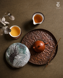 2024 BaiyingShan '1000 years old single tree' gushu Sheng