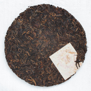 1999 CNNP 'Red Mark' Sheng